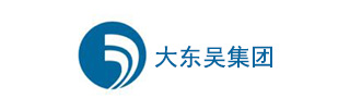 大東吳集團(tuán)