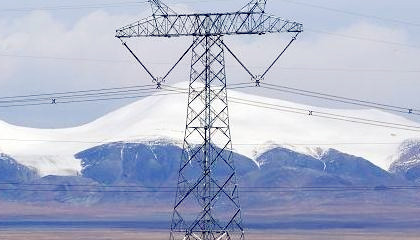 注冊售電公司時需要滿足哪些條件？