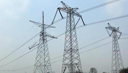 售電公司
