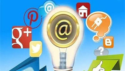 售電公司