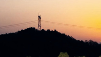 淺談2020年浙江省電力銷售公司現(xiàn)狀