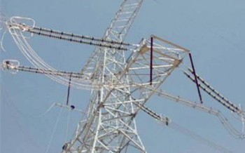 定了！2020年安徽售電公司開展售電業(yè)務(wù)需提交履約保函