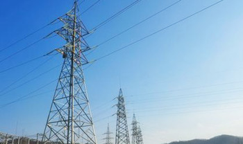 重磅：涉電力領(lǐng)域市場主體信用評價工作全面開展，售電公司可參與！