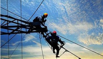 浙江省售電公司公示異議核查工作啟動