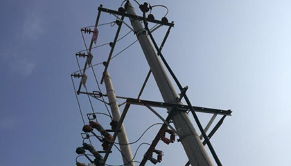電力銷(xiāo)售公司注冊(cè)成立的條件十分嚴(yán)格